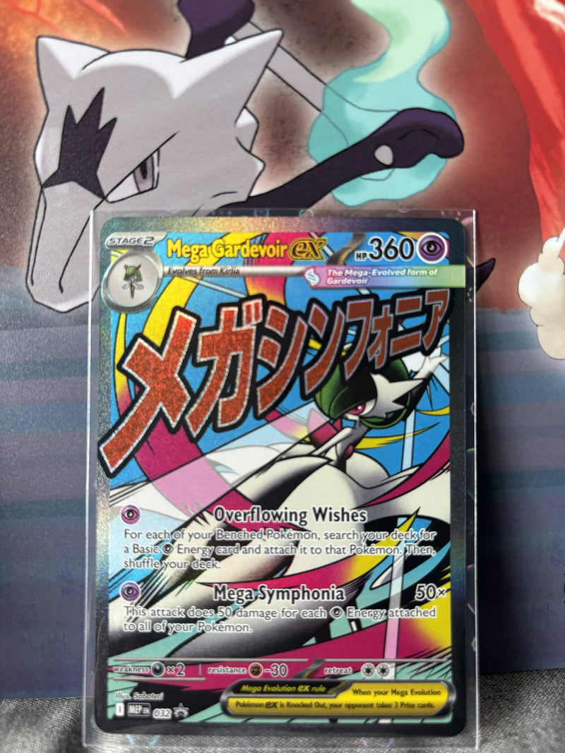 Mega Gardevoir EX - Ultra Rare - Near Mint Condition