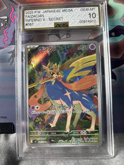 Rare 2025 Japanese Mega Zacian - Inferno X - Secret Rare TCG