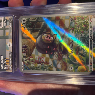 2023 Lechonk Art Rare Pokémon Card - Gem Mint 10 - Collectible Trading Card
